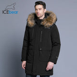 ICEbear 2019 new winter men's down jacket high quality detachable hat male's jackets thick warm fur collar clothing MWY18963D